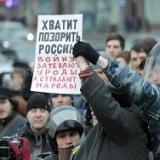 ���������� ����, � �������� ������