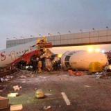 ��-204 �������� �� ���������-�� ��������� ������� � ������ �������