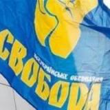 ���� ����: ��������� �� �����������