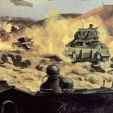 ����� ����� �������