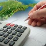 ������� ����� ����