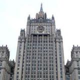 ��� �� ���� �������� ������� ���������� ���������� � ������� G8