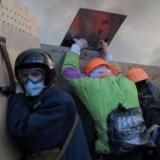 ���� �������� �� ����������� ����� � ��������