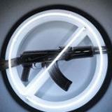 ����� ������� �� � ��� ����������� ��� ������