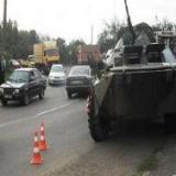 ������� � ����� � �����������