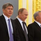 ��� �������� � ����������� ���� ��������� � ��������� ������