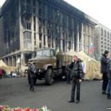 ������� ��� �����������