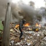 ����������� �������