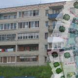 Ростовчане смогут выбирать способ формирования фонда капремонта до апреля