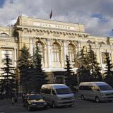 Центробанк отозвал лицензию у московского банка Монолит