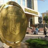 Украинские компании задолжали «дочкам» банков РФ 10 миллиардов долларов