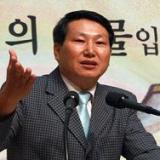 33 жителей КНДР казнят за связь с южнокорейским миссионером