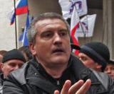 Руководители силовых структур Крыма предали Украину и присягнули самозванцам, –Москаль