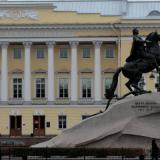 Конституционный суд РФ решит, какие НКО считать иностранными агентами
