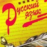 ������� ���� ������� ���, ��� �� ���� ������ �� ���������