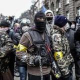 КПРФ требует проверить московский банк на предмет финансирования «Правого сектора» на Украине
