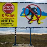 Крыму нужны гарантии от тотальной дерусификации и украинизации