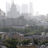 Москва заняла 4 место в Европе по вложениям в коммерческую недвижимость