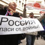 Парламент Крыма попросил принять полуостров в состав России