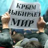 ������ ����� �������� � �������������� ���������� �����������