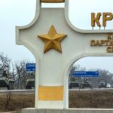ОБСЕ подтвердила, что группу военных не пустили в Крым