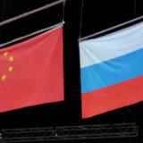Китай официально поддержал РФ и подразнил США
