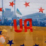 Канада заморозила активы 18 граждан Украины