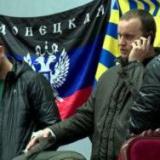 В Донецке зреет народный бунт