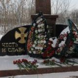 В Перми почтили память бойцов СОБРа, погибших в Грозном