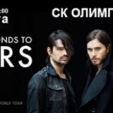  30 Seconds to Mars   