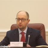 Яценюк рассказал об условиях переговоров с Россией