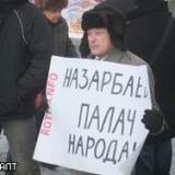 ��� ��������, ���������?