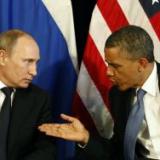 ����� ������������ ������ �� ����� � �����