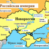 ����� ������� ����������?