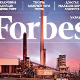   Forbes  