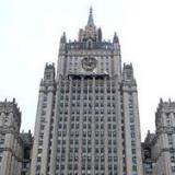 ���, ��� � �������