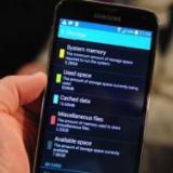     Galaxy S5  16 