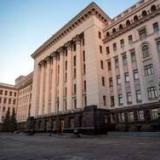 ������ �����: ���� ������ ������ ���������� ��� ���������� ���