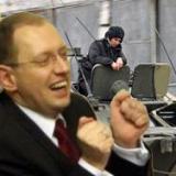 ����� � ����� ����� �������� �� ������� �����