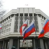 ���������� � ����� �������� ������ � ��������