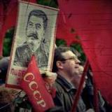 ���� ������ � 75 ���