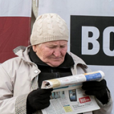 ��������� ������ ������������������ ��� �������