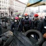 ������ �� �������� �������� ����������� ������ � ����������