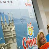 ���� � ���������� �������