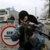 ��������: �������� ���������� - ������ ����� ��