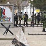 ������ �������  ����������� �������