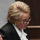 ������� ��� ������� ���� ���������