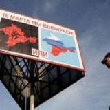 �� - �������: ������ �� ���� ����