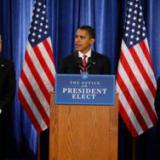 ��� ������ 45-� ����������� ���?