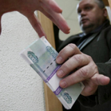 � ����� ��������� ����� ����� �� ����� ������